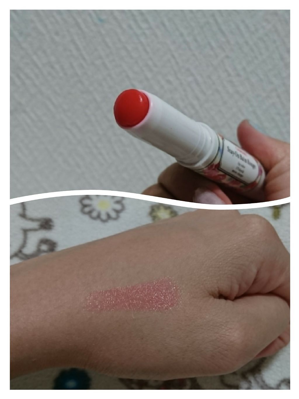 ステイオンバームルージュ/キャンメイク/口紅を使ったクチコミ(2枚目)