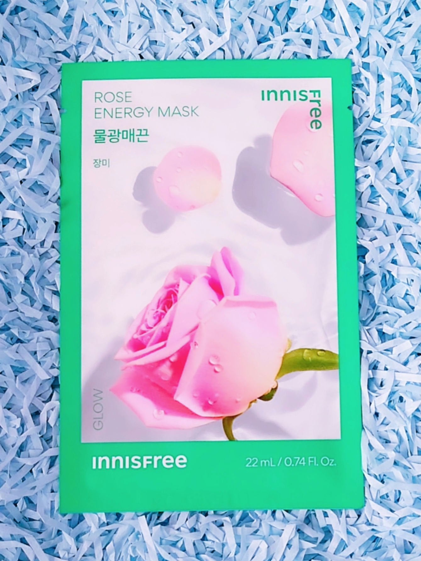 ボタニカル マスクシート/innisfree/シートマスク・パックを使ったクチコミ(1枚目)