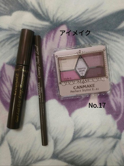 【旧品】パーフェクトスタイリストアイズ/キャンメイク/アイシャドウパレットを使ったクチコミ(2枚目)