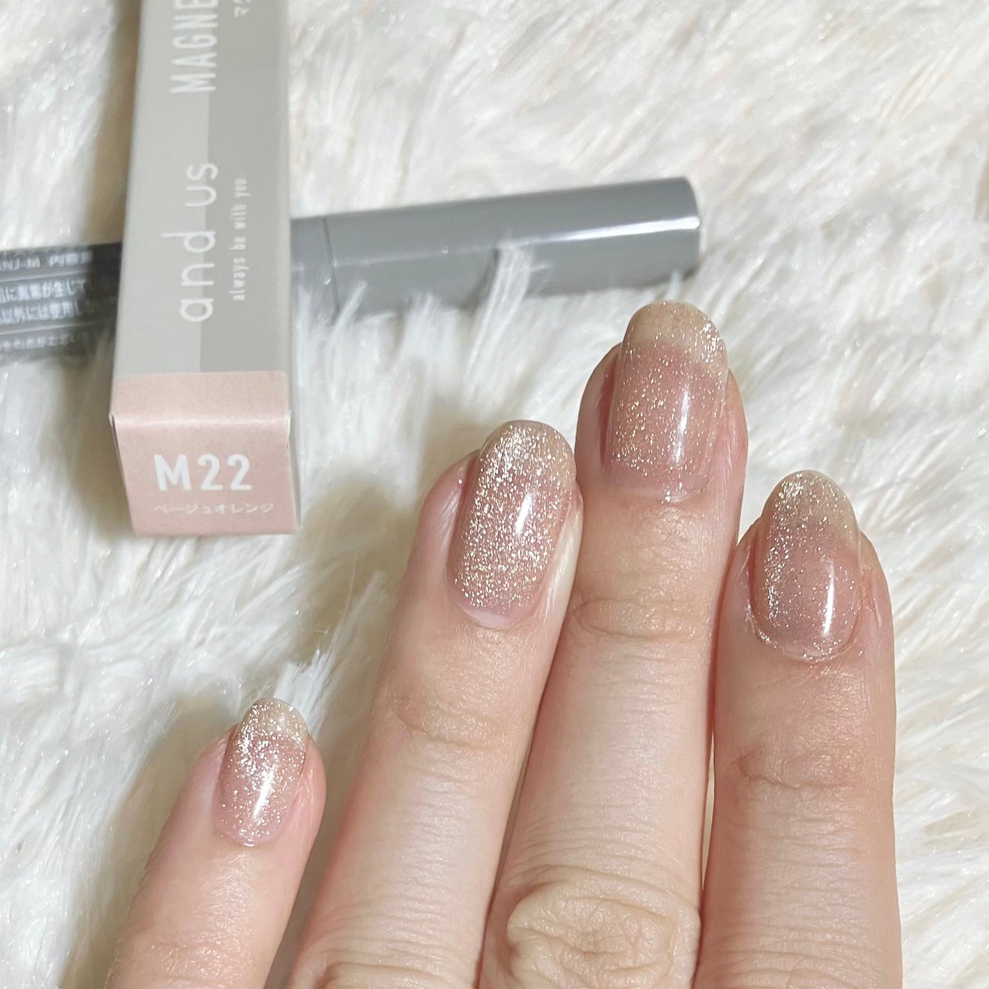 マグネットスティックネイルジェル/3COINS/ジェルネイルを使ったクチコミ(1枚目)