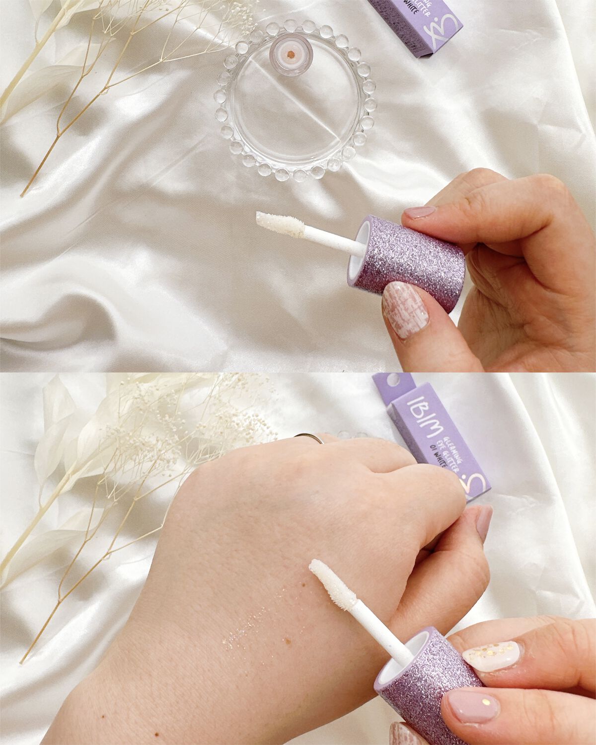 グリーミングアイグリッター #01 WHITE/IBIM/グリッターを使ったクチコミ（2枚目）