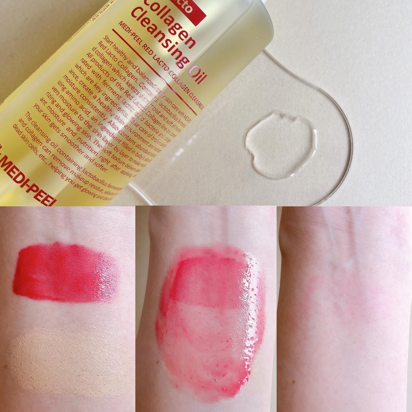 レッドラクトコラーゲンクレンジングオイル/MEDIPEEL/オイルクレンジングを使ったクチコミ（3枚目）