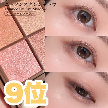 パールグロウハイライト/CEZANNE/パウダーハイライトを使ったクチコミ(2枚目)