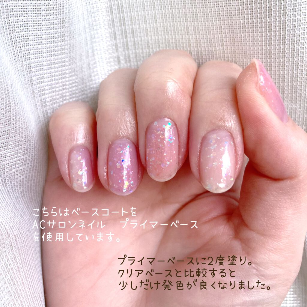 限定マニキュア クリアジェムネイル セリアの使い方を徹底解説 超優秀 100均で買えるおすすめマニキュア ラメ ホログラム好き By 𝒩𝒾𝒶 乾燥肌 30代後半 Lips