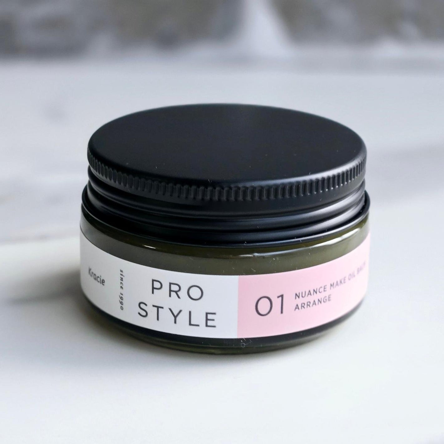 ニュアンスメイクオイルバーム アレンジ/プロスタイル/ヘアバームを使ったクチコミ(1枚目)