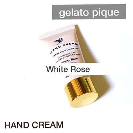 ハンドクリーム LAV(ホワイトローズ)/ジェラートピケ/ハンドクリームを使ったクチコミ(1枚目)