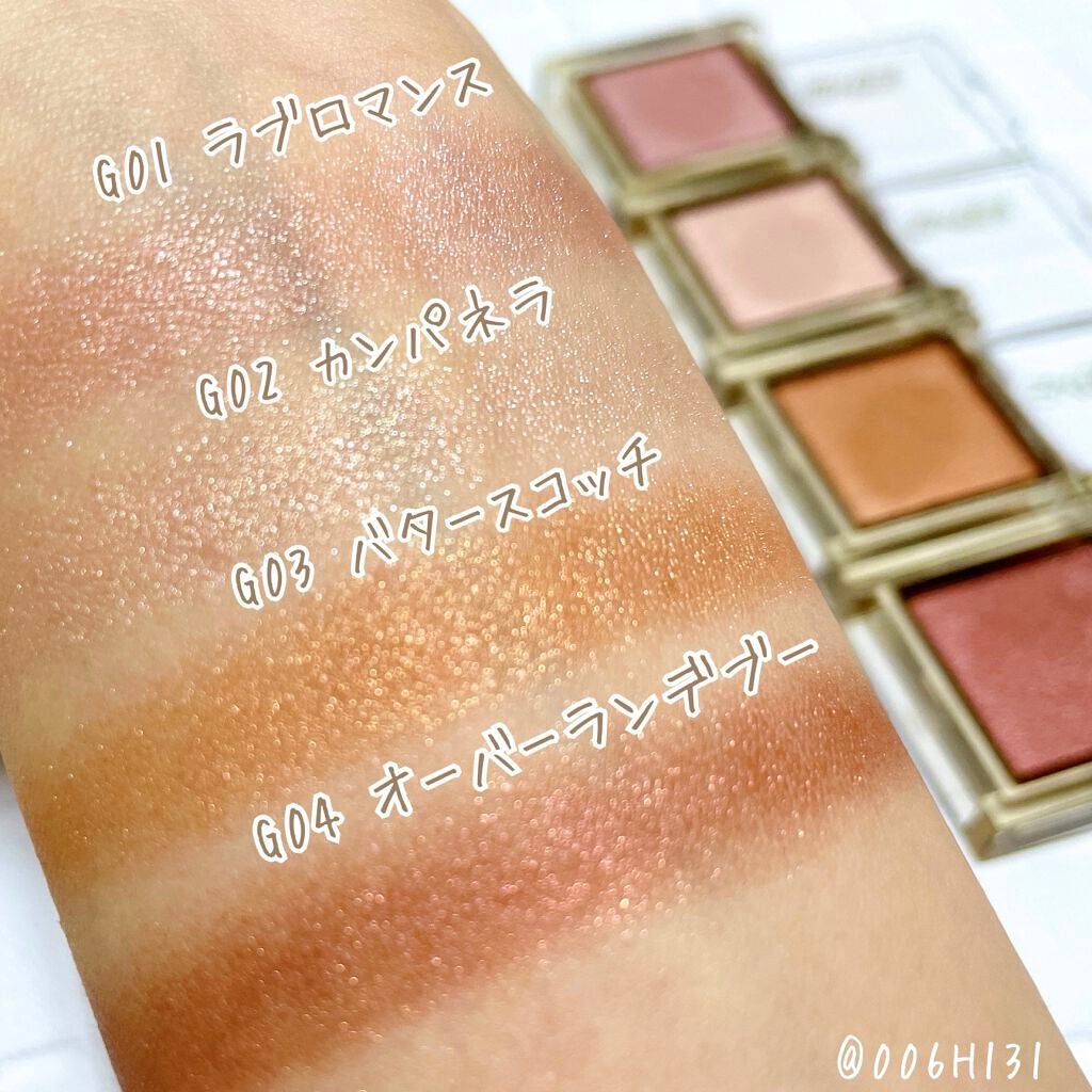 アイプランナー/excel/単色アイシャドウを使ったクチコミ(4枚目)