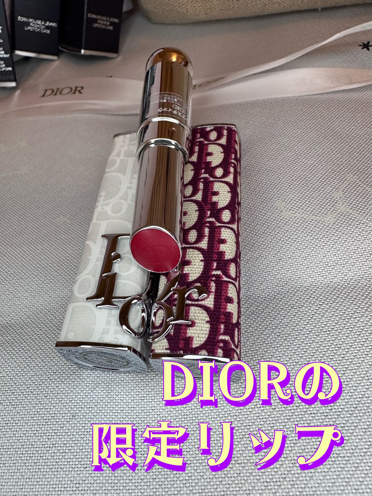 新品未使用品　DiorAddict リップスティック822/758/566 Dior アディクトリップスティック 822 - メルカリ
