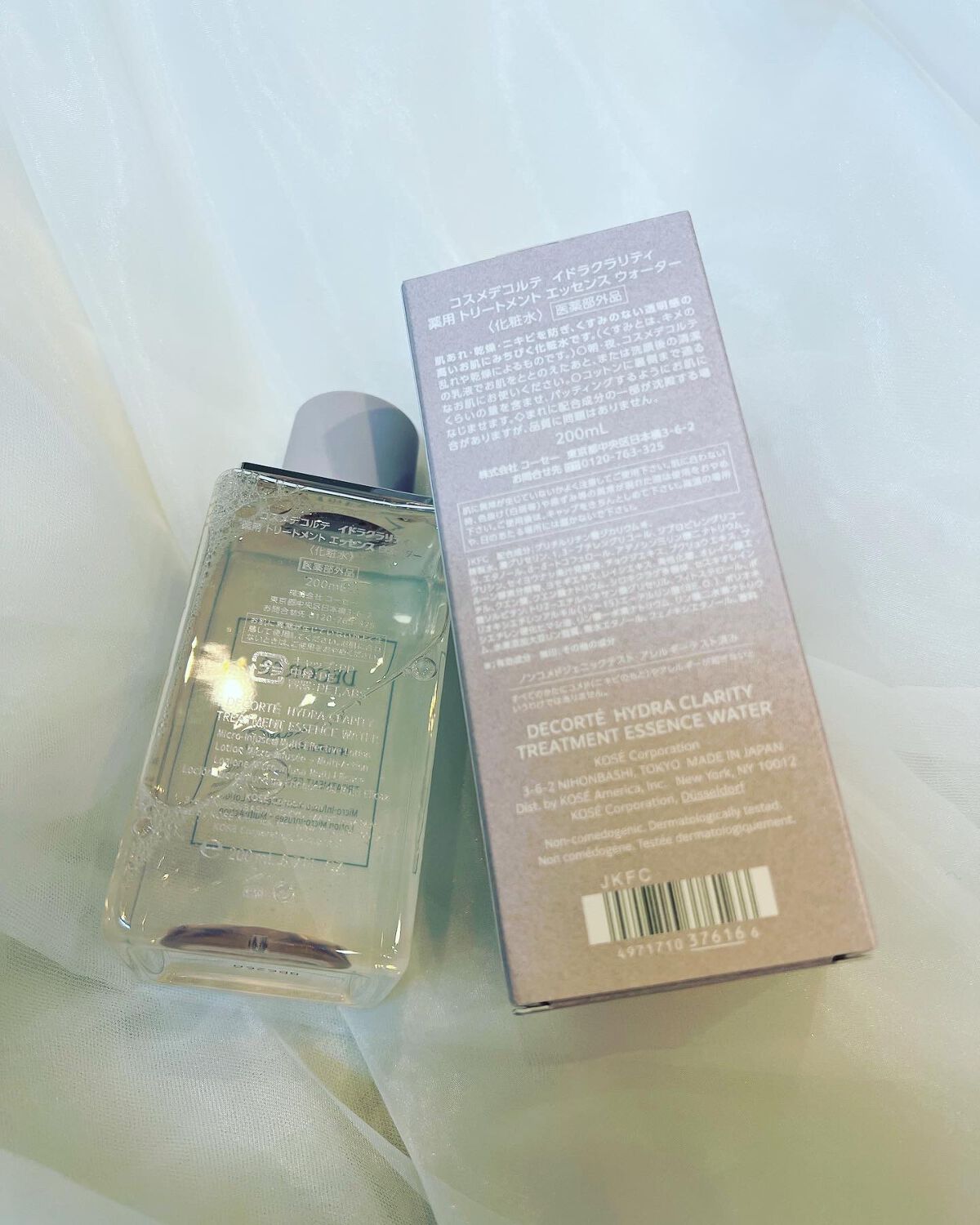 イドラクラリティ　薬用 トリートメント エッセンス ウォーター/DECORTÉ/化粧水を使ったクチコミ（3枚目）