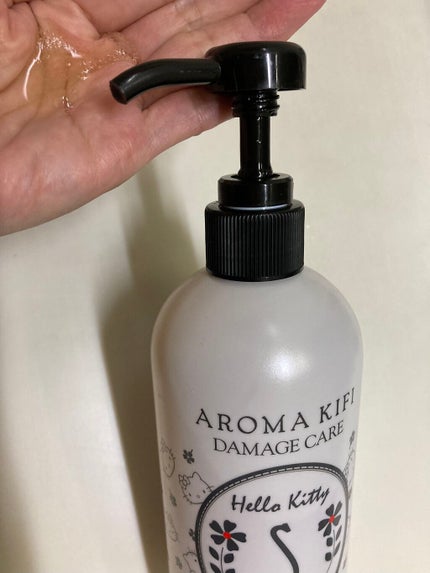 ダメージケアシャンプー/トリートメント/AROMA KIFI/シャンプー・コンディショナーを使ったクチコミ(2枚目)