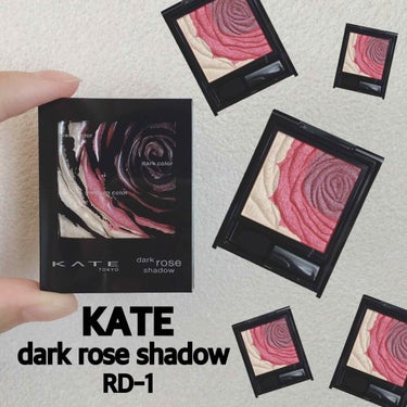 🥀KATE🥀
dark rose shadow RD-1
･･･････････････････････････････････････････
11月1日から発売🕸🕸
価格 1100+tax🌙
･･･