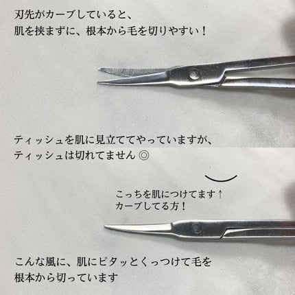 フェリエ フェイス用 ES-WF41/Panasonic/シェーバーを使ったクチコミ(8枚目)