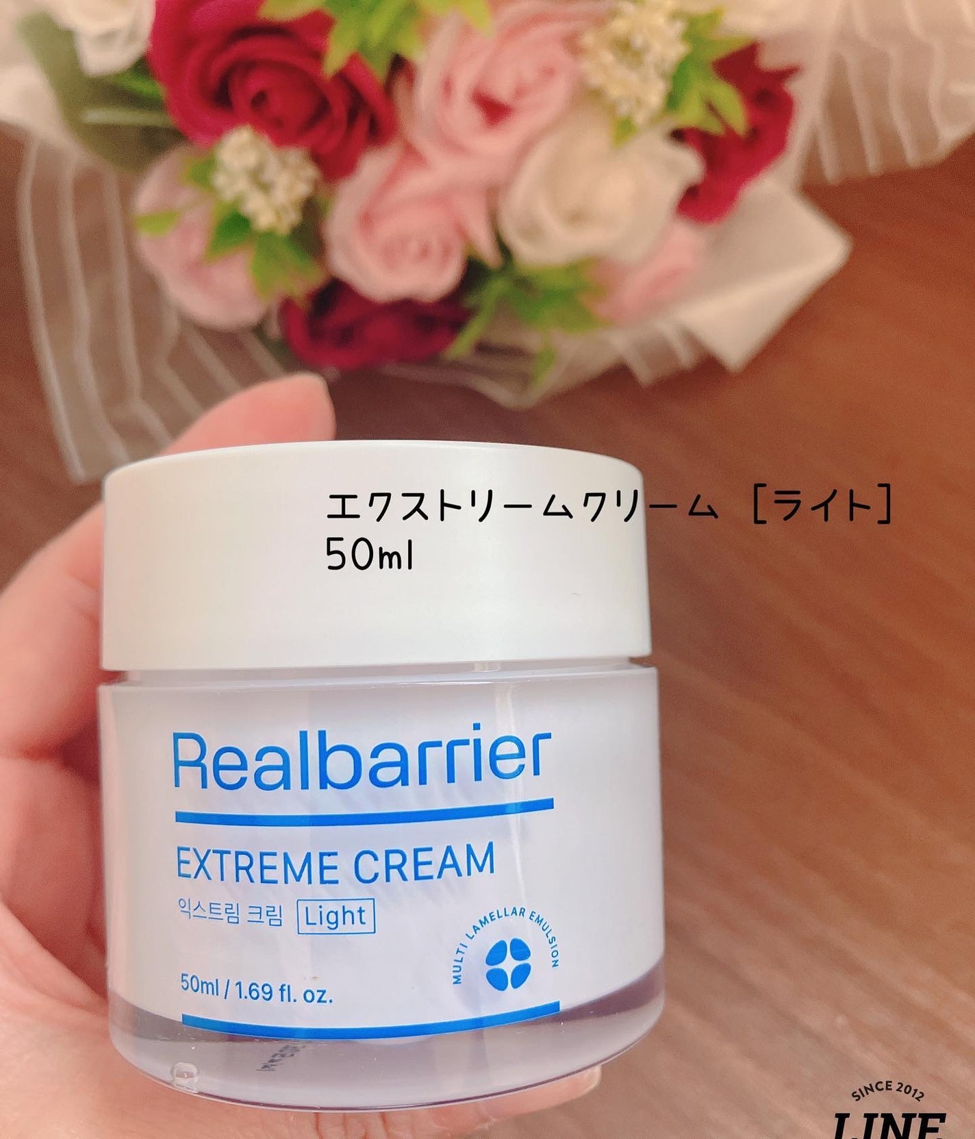 リアルバリア エクストリームクリーム ライト/Real Barrier/フェイスクリームを使ったクチコミ(2枚目)