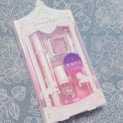 ドリーミングコフレ/パラドゥ/メイクアップキットを使ったクチコミ(1枚目)