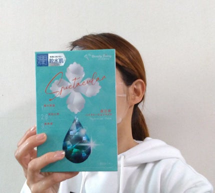 復活草ハイドレーションマスク/我的美麗日記/シートマスク・パックを使ったクチコミ(3枚目)