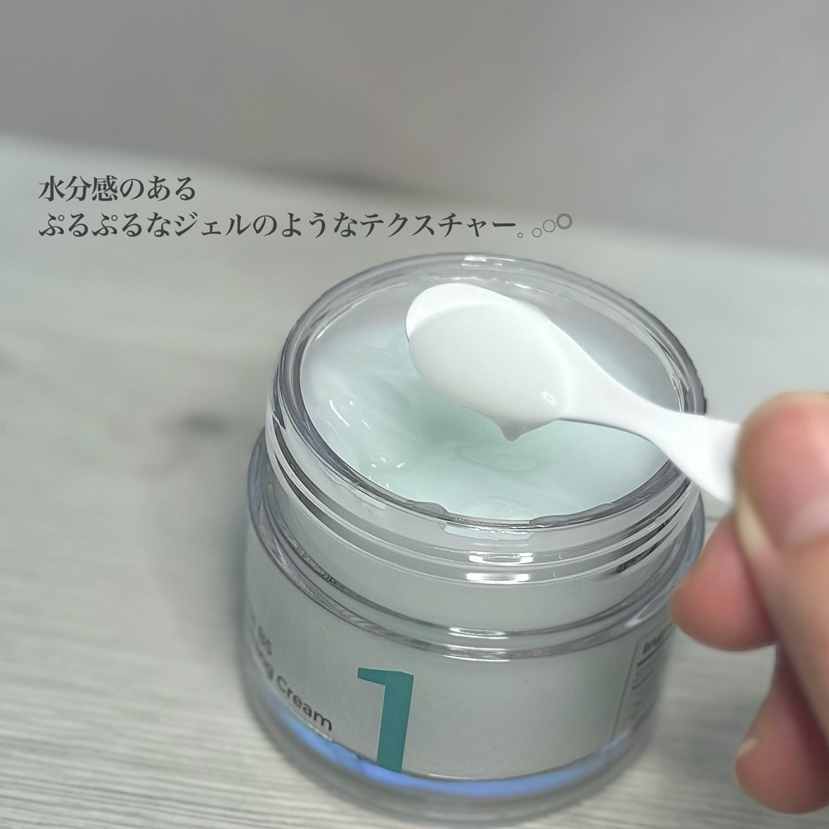 1番 塗るパントテン酸スージングクリーム/numbuzin/フェイスクリームを使ったクチコミ（2枚目）