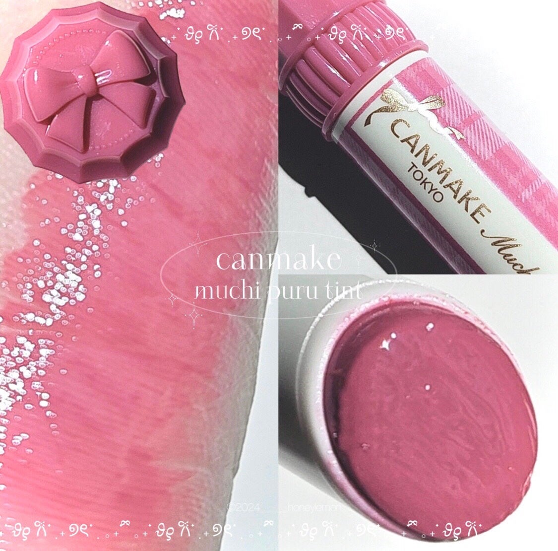 むちぷるティント/キャンメイク/リップティントを使ったクチコミ(1枚目)