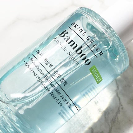 バンブーヒアルアンプルセラム/BRING GREEN/美容液を使ったクチコミ(1枚目)