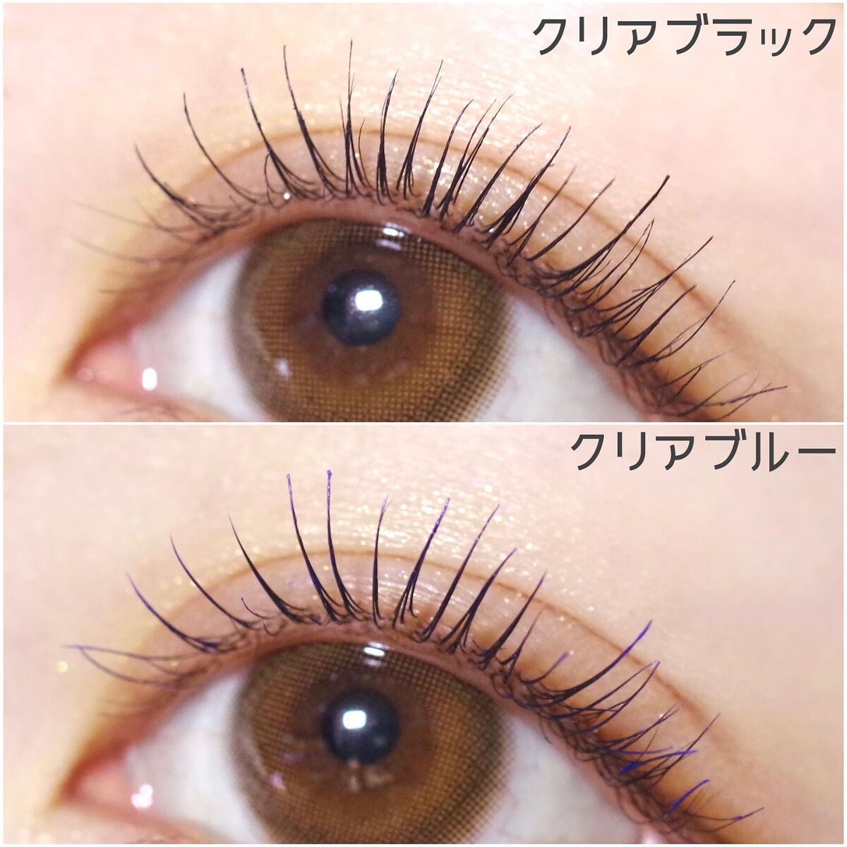 MIHO@アイメイクの人 on LIPS 「.UZUBYFLOWFUSHI10月1日に発売後即完売した【M..」(4枚目)