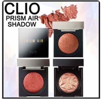 プリズム エアー シャドウ/CLIO/単色アイシャドウを使ったクチコミ(1枚目)