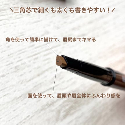 ファッションブロウ パウダーインペンシル N/MAYBELLINE NEW YORK/アイブロウペンシルを使ったクチコミ(3枚目)