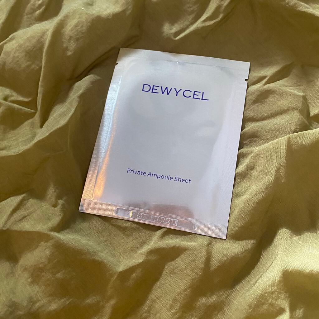 デュイセル プライベートケアマスク/DEWYCEL/シートマスク・パックを使ったクチコミ(3枚目)