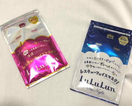 ルルルンワンナイト レスキュー保湿(旧品)/ルルルン/シートマスク・パックを使ったクチコミ(1枚目)