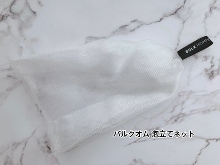 THE BUBBLE NET/BULK HOMME/その他スキンケアグッズを使ったクチコミ(2枚目)