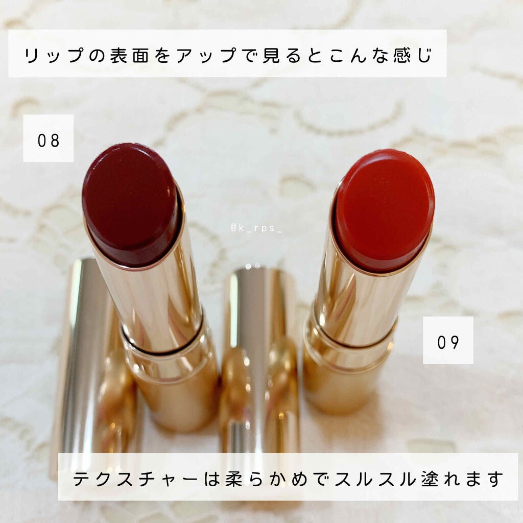 オペラ リップティント N/OPERA/リップティントを使ったクチコミ(2枚目)