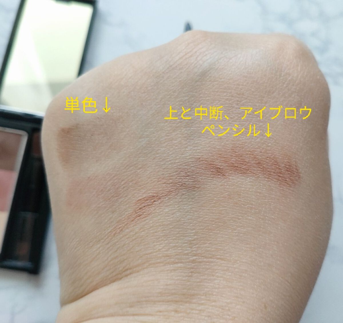 アイブロウペンシルＺ/KATE/アイブロウペンシルを使ったクチコミ（3枚目）