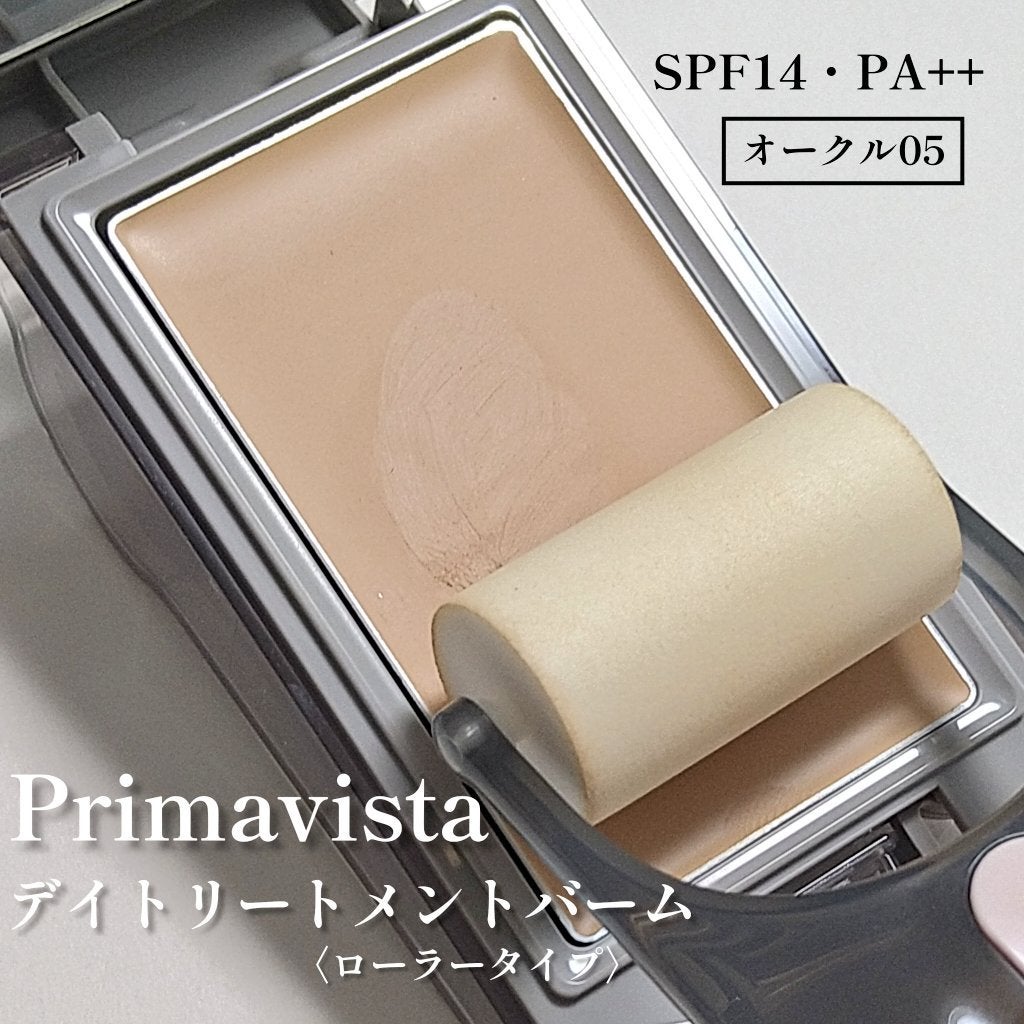 プリマヴィスタ デイトリートメントバーム 〈ローラータイプ〉/プリマヴィスタ/その他ファンデーションを使ったクチコミ(1枚目)