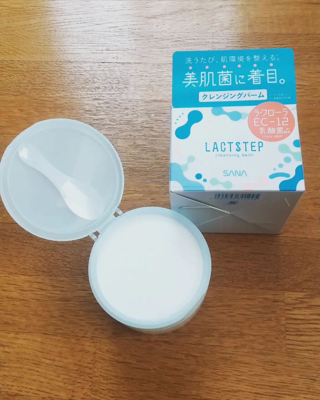 クレンジングバーム/サナ　ラクトステップ/クレンジングバームを使ったクチコミ（2枚目）