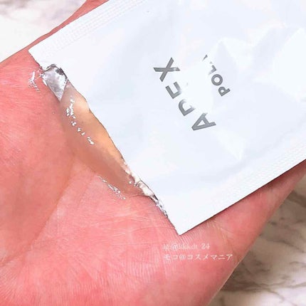 APEX フォームチェンジマスクのクチコミ「アペックス フォームチェンジマスク671。
スキンケアを購入した際にいただきました。
.....」(2枚目)