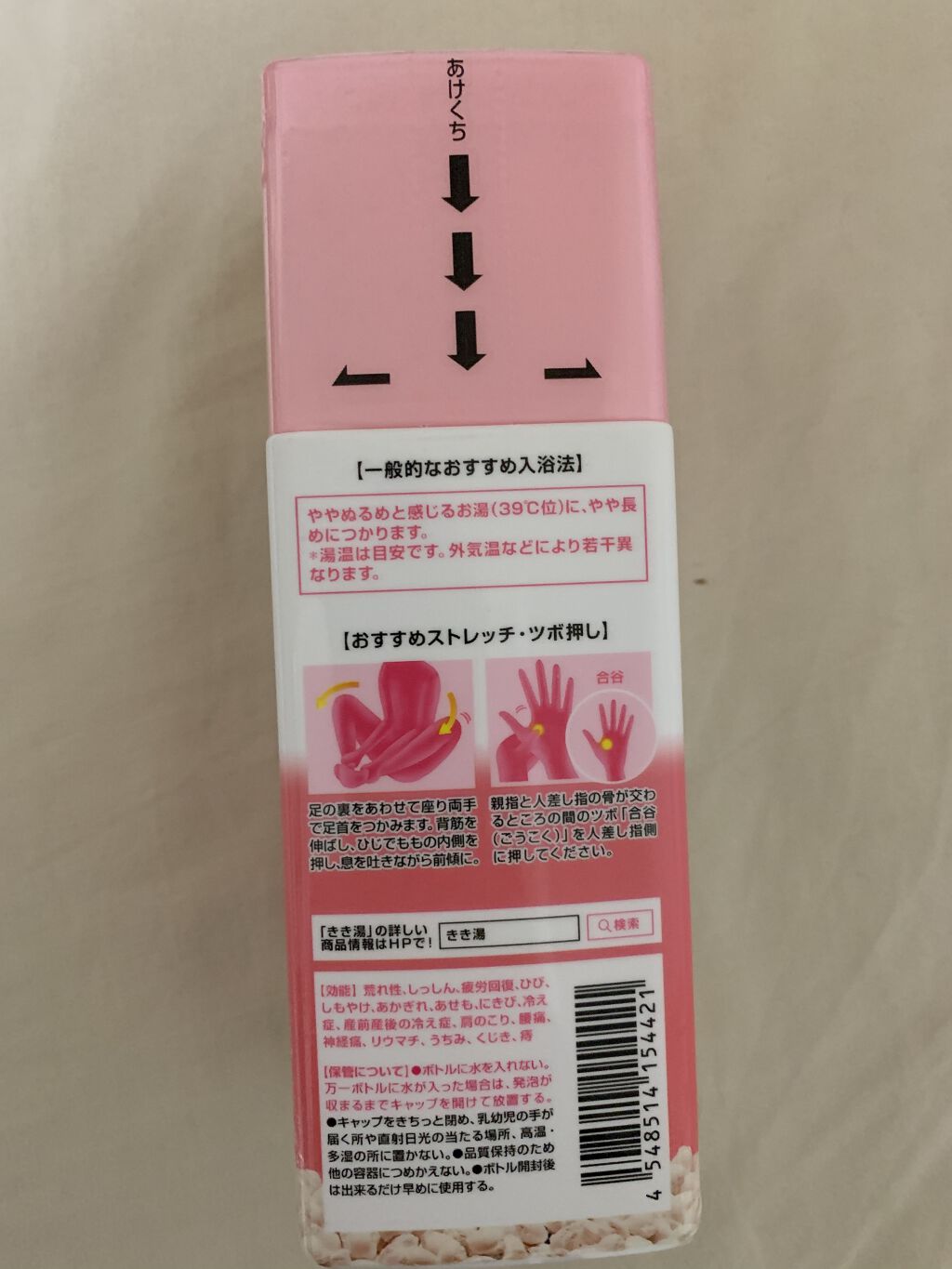 オーブクチュール デザイニングアイブロウ BR802/AUBE/パウダーアイブロウを使ったクチコミ（2枚目）