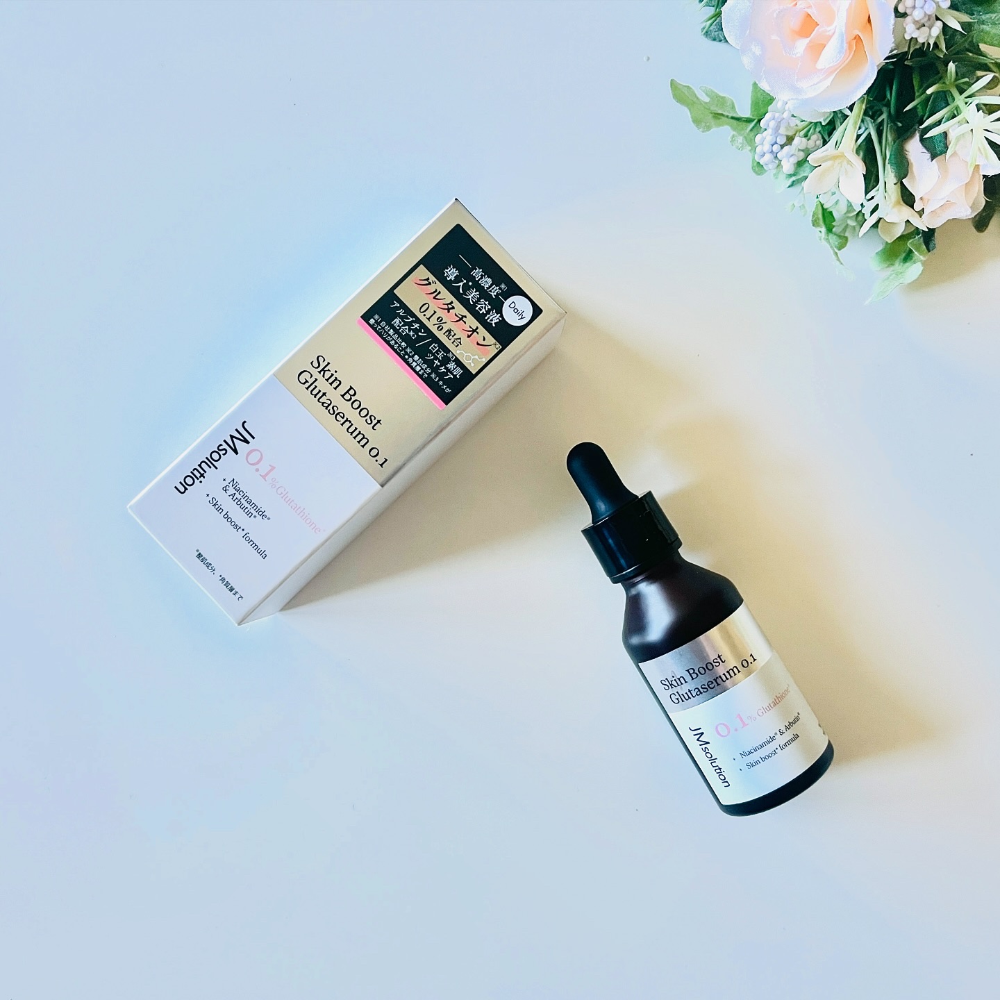 スキンブーストグルタチオン/JMsolution/美容液を使ったクチコミ（1枚目）