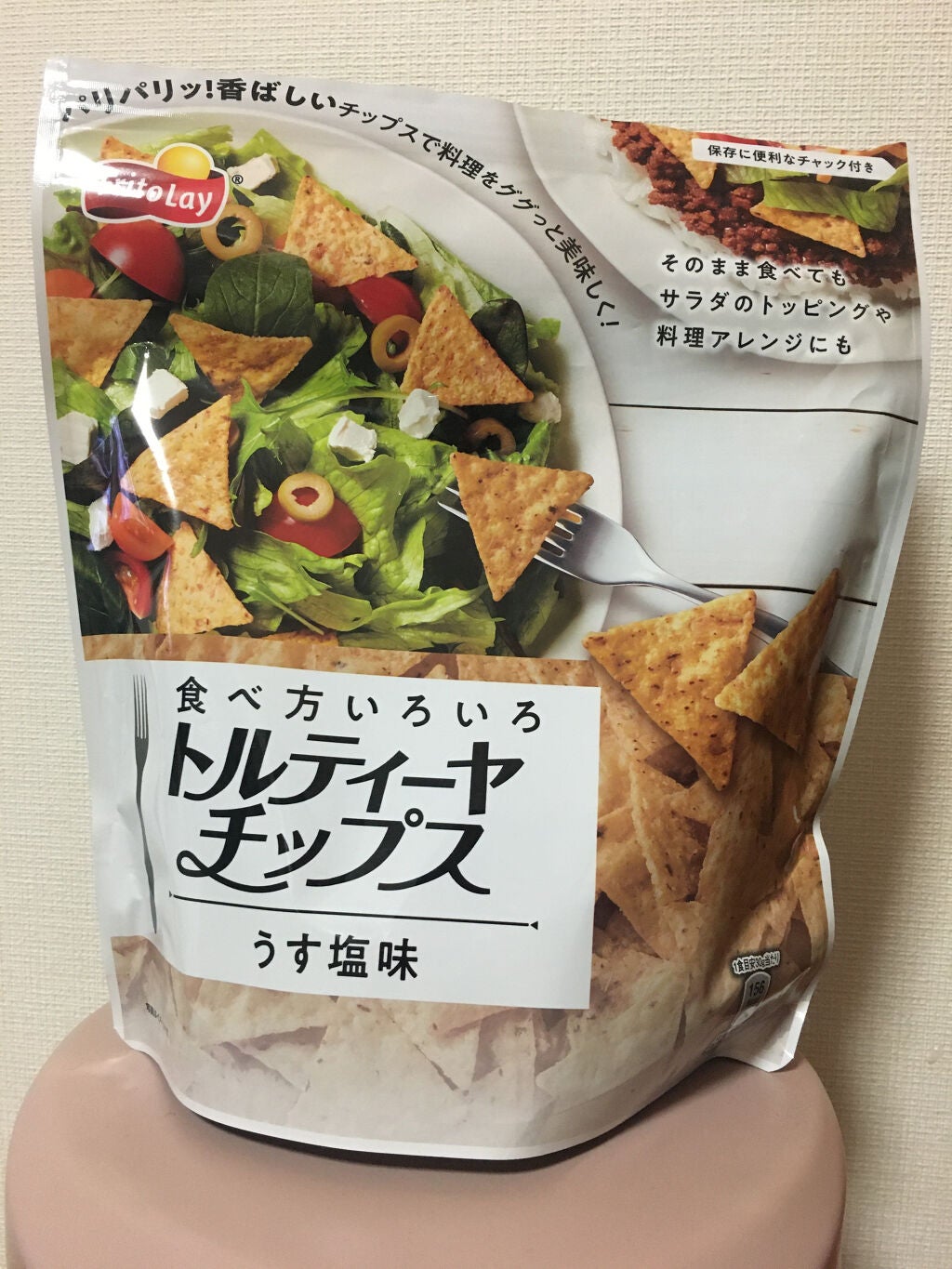 ちくわ on LIPS 「今回はダイエット中だけど罪悪感なく食べられちゃう食べ物を紹介し..」(2枚目)