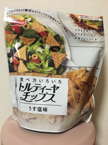 ちくわ on LIPS 「今回はダイエット中だけど罪悪感なく食べられちゃう食べ物を紹介し..」（2枚目）