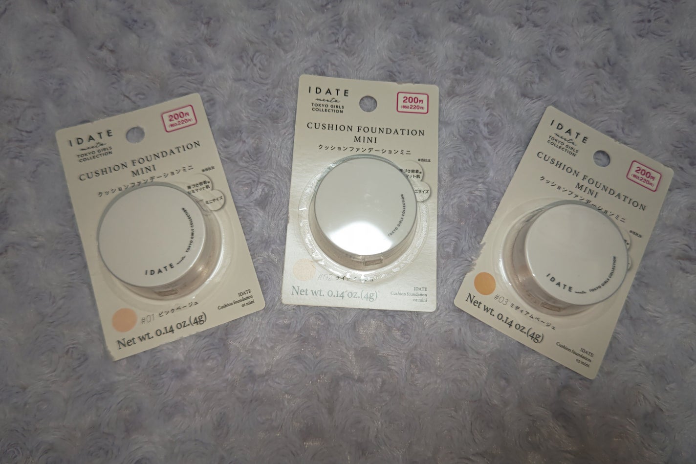 ð»KanonâšçŸåã³ã¹ã¡å³éâºïžè²å å·¥ãªãð on LIPS ãä»åã¯DAISOã§è³Œå
¥ããååã玹ä»ããŸãïŒæ°äœã³ã¹ã¡å€æ°ãã..ãïŒ3æç®ïŒ