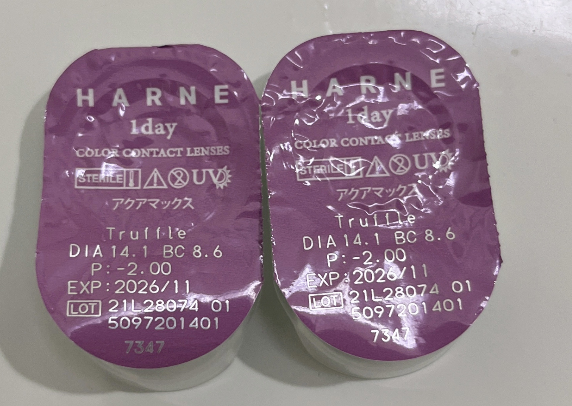 HARNE 1day/HARNE/ワンデー（１DAY）カラコンを使ったクチコミ（3枚目）