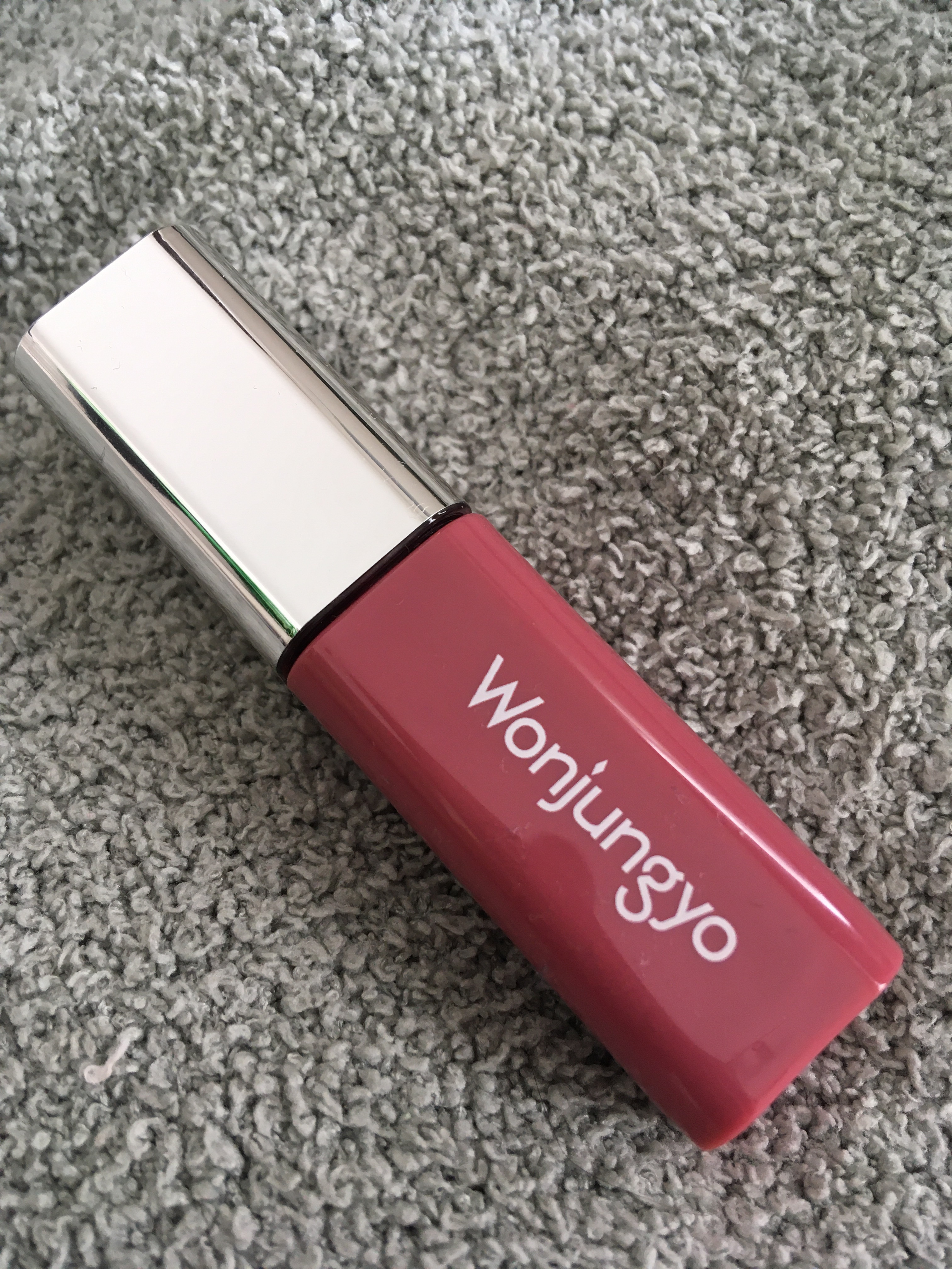 ウォンジョンヨ　キャンディーグロウティント 05 クランベリージュレ/Wonjungyo/リップティントを使ったクチコミ（1枚目）