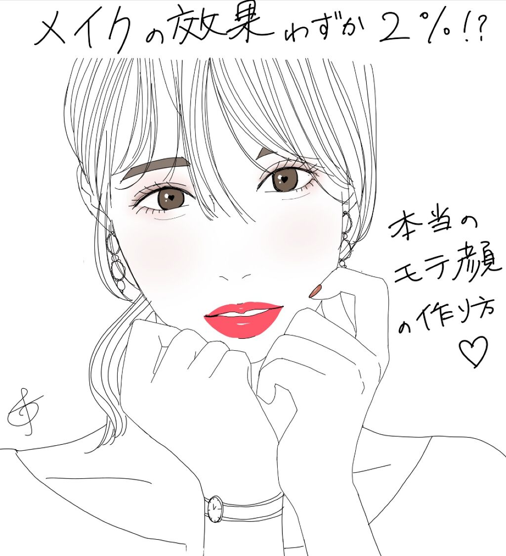 オペラ リップティント N/OPERA/リップティントを使ったクチコミ（1枚目）