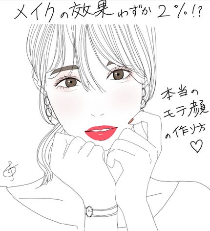 オペラ リップティント N/OPERA/リップティントを使ったクチコミ(1枚目)