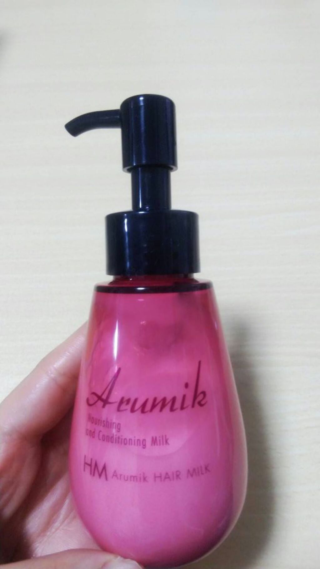 アルミック ヘアミルク/ABL/ヘアミルクを使ったクチコミ(1枚目)