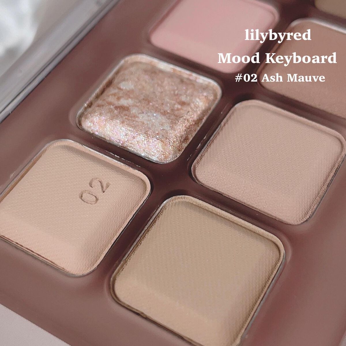 ムードキーボード/lilybyred/アイシャドウパレットを使ったクチコミ(5枚目)