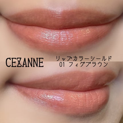 セパレートロングマスカラ/CEZANNE/マスカラを使ったクチコミ(2枚目)