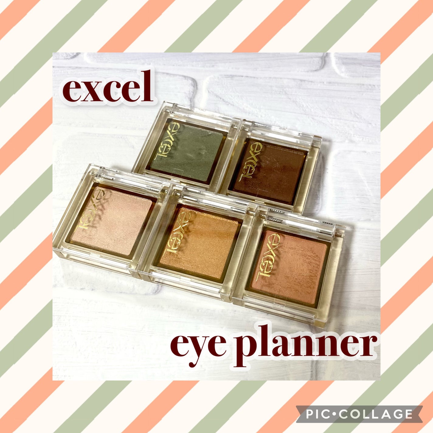 アイプランナー/excel/単色アイシャドウを使ったクチコミ(1枚目)