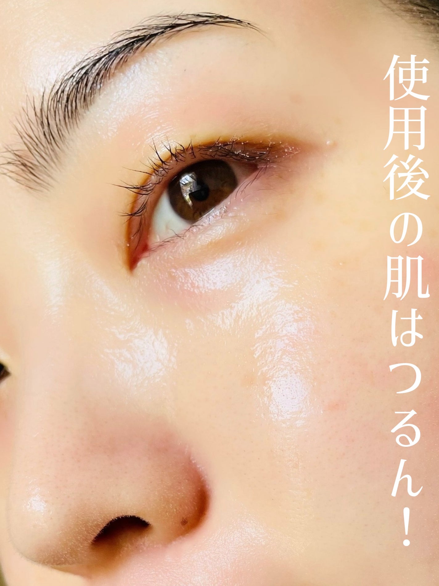 バイタライジング ローズマリー ファーミング アンプル/AROMATICA/美容液を使ったクチコミ(3枚目)