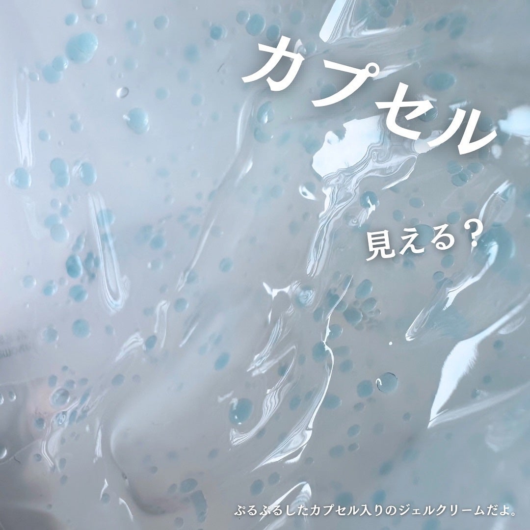 インテンスモイスチャーパンテノールスリーピングパック/Real Barrier/シートマスク・パックを使ったクチコミ(4枚目)