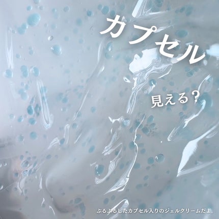 インテンスモイスチャーパンテノールスリーピングパック/Real Barrier/シートマスク・パックを使ったクチコミ(4枚目)