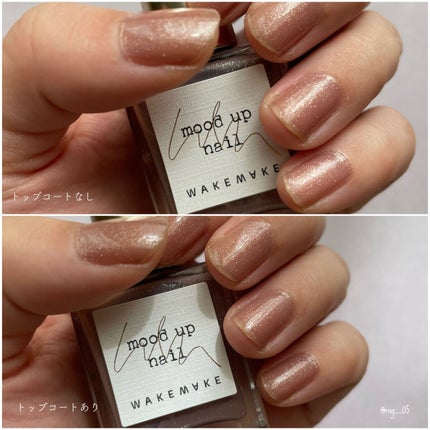 クイッククリスタルコートⅡ/ネイリスト/ネイルトップコートを使ったクチコミ(3枚目)